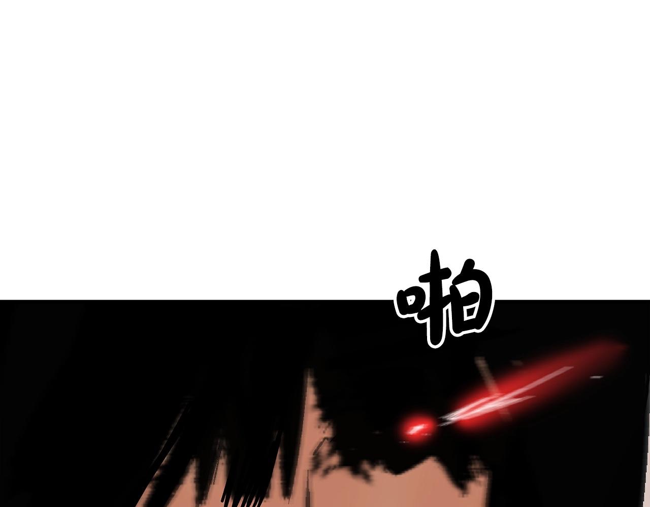 第110话 好久不见50