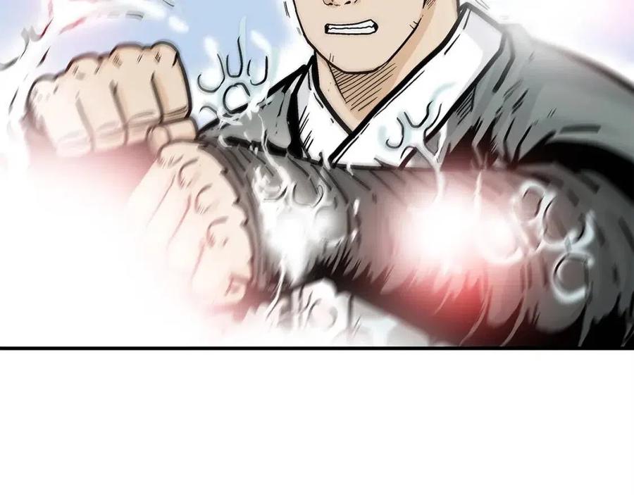 第54话 崆峒派27