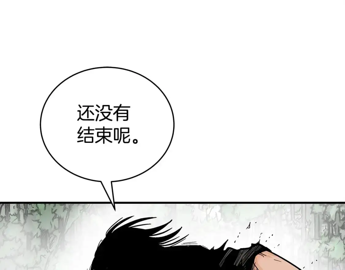 第155话75