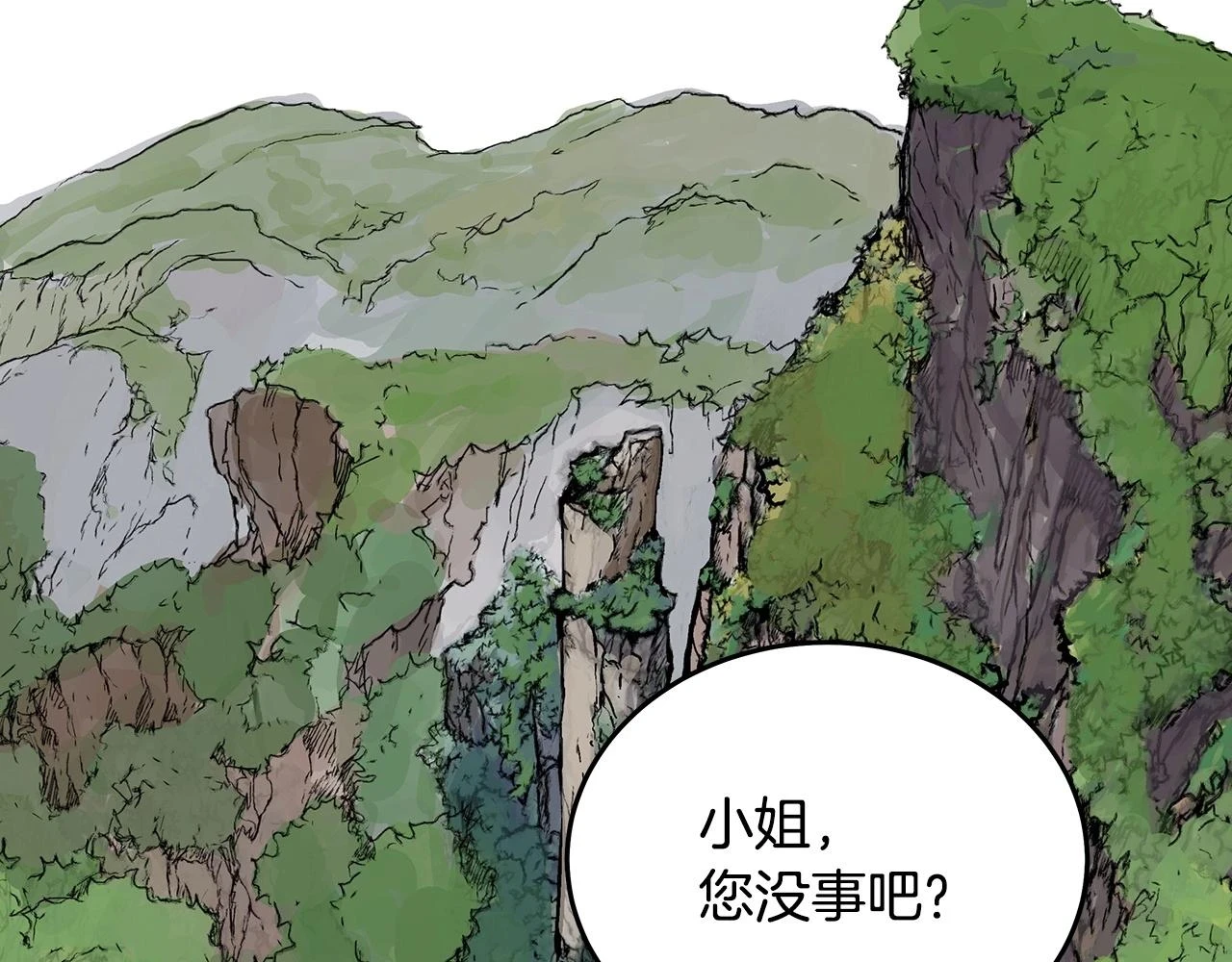 第114话 心魔所指134