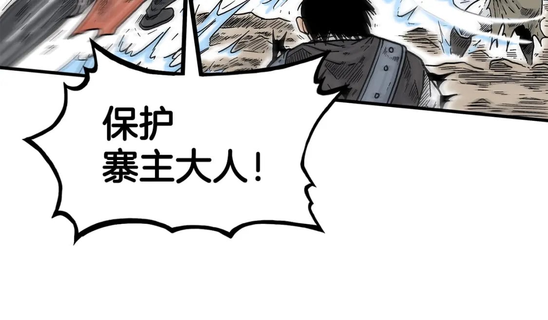 第136话 蓄意轰拳59