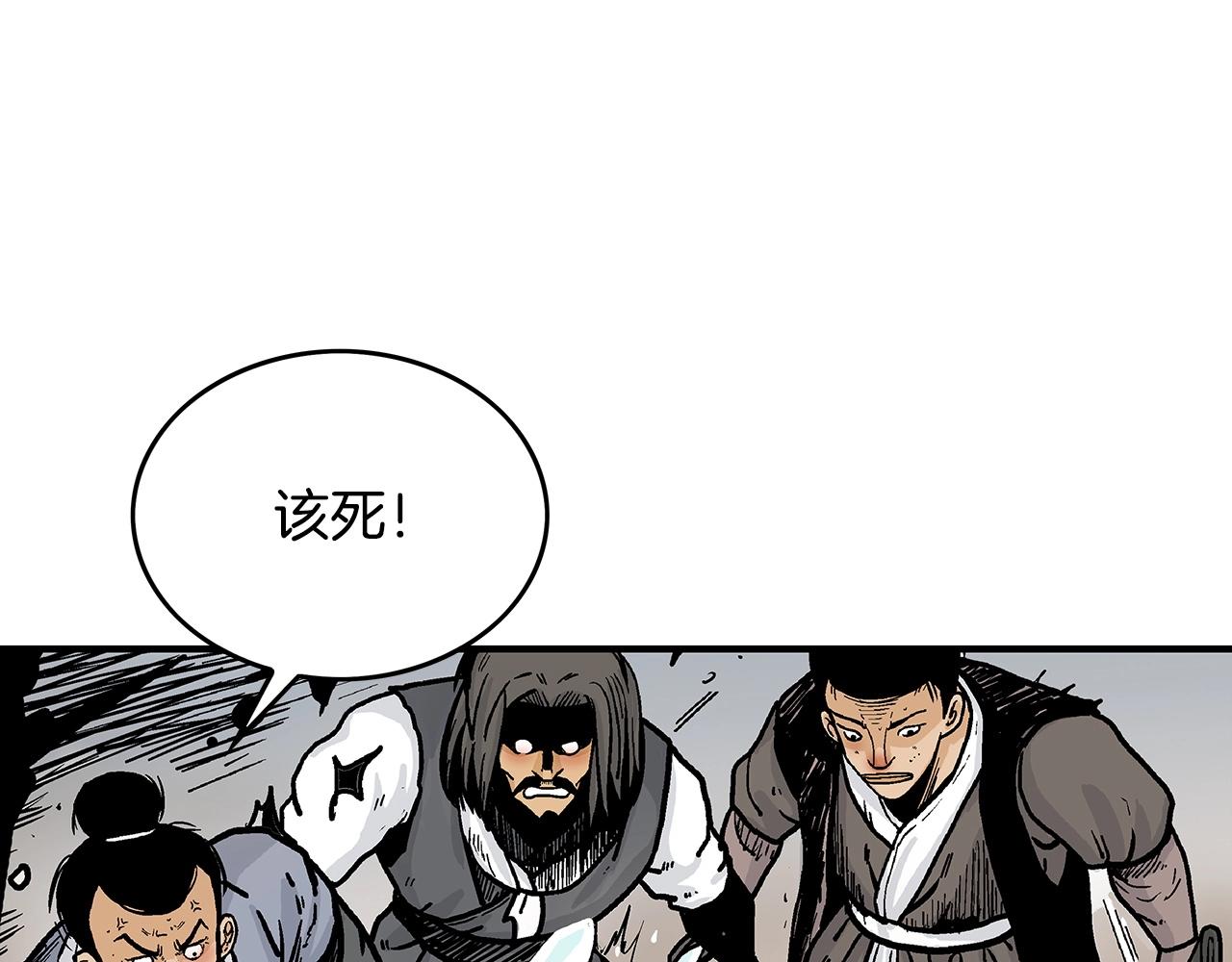 第86话 他好强！！！！！！！！！！！！29
