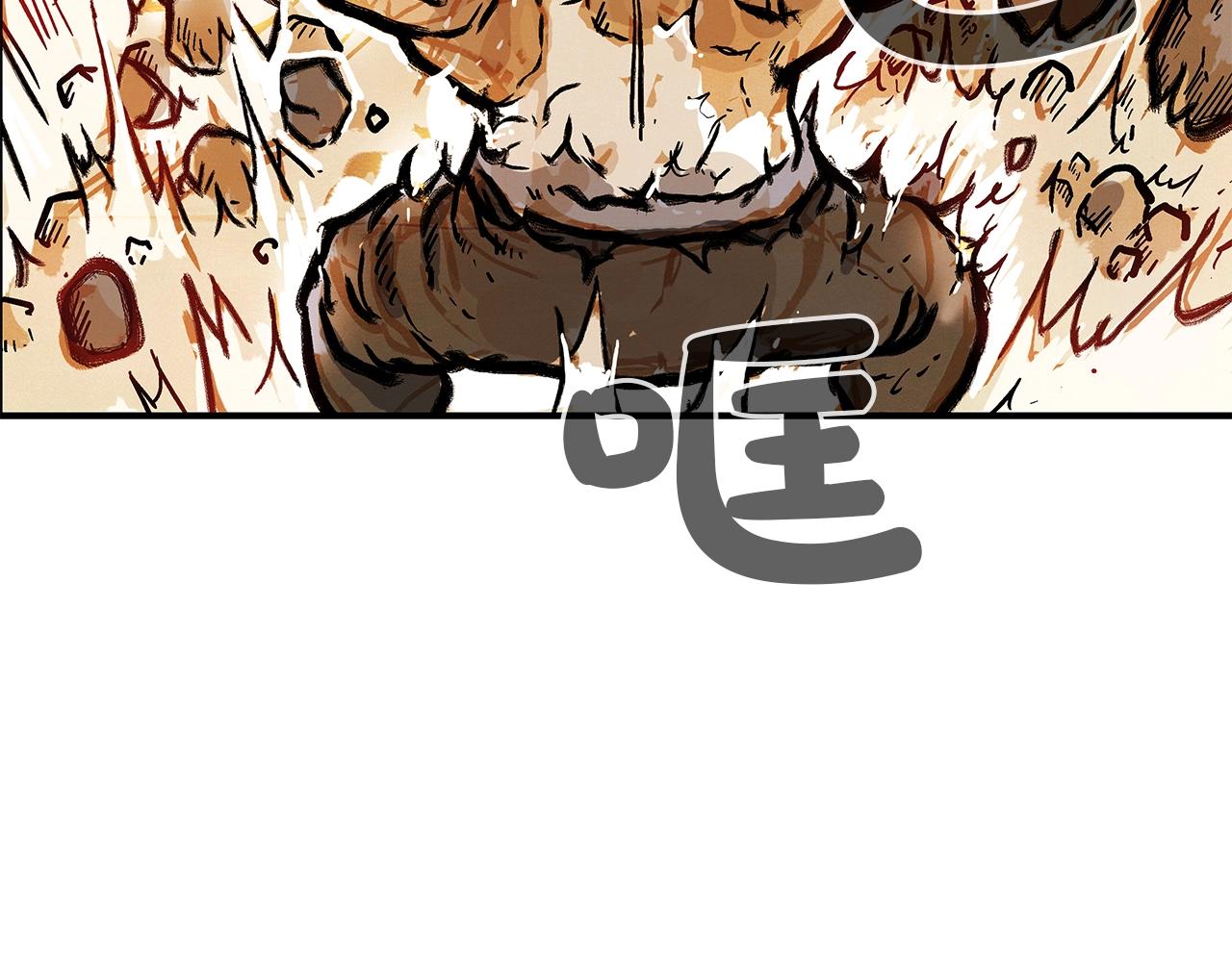 第20话 残酷的结局111
