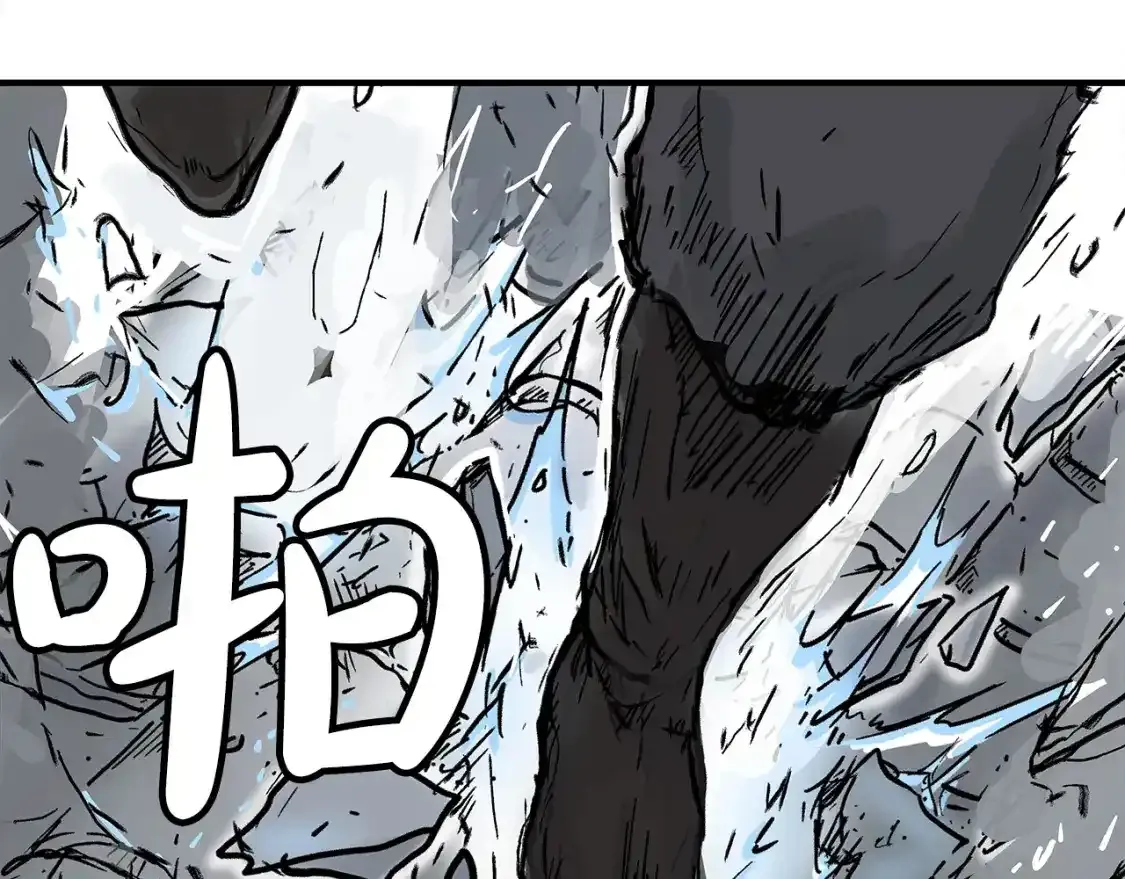 第162话 强者118