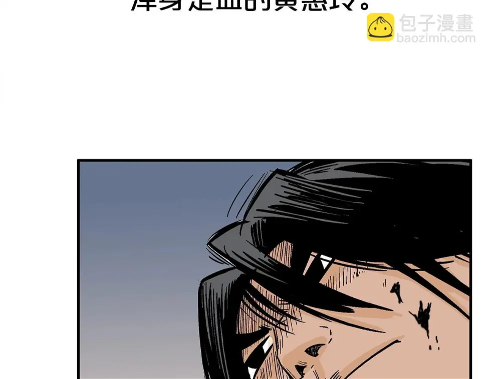 第118话 团灭42