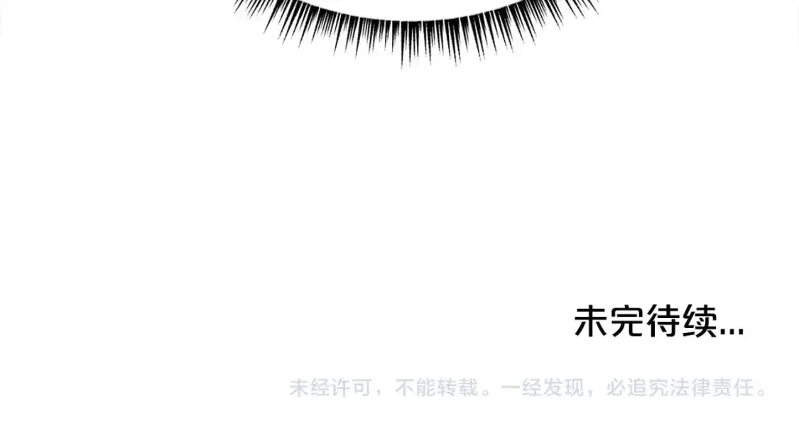 第157话 获胜之人150
