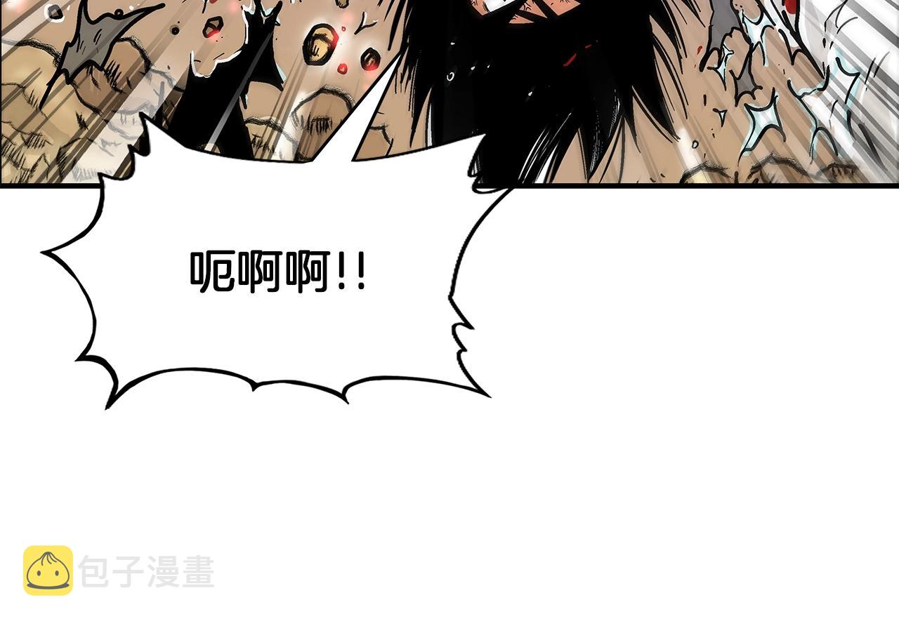 第20话 残酷的结局36