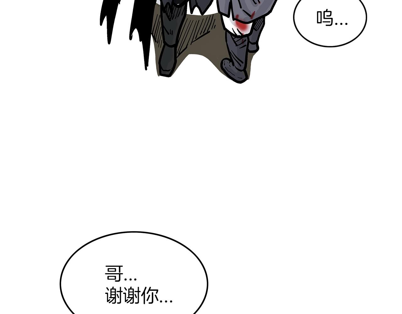 第32话 血洗之日106