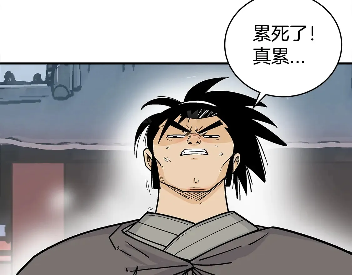 第168话129