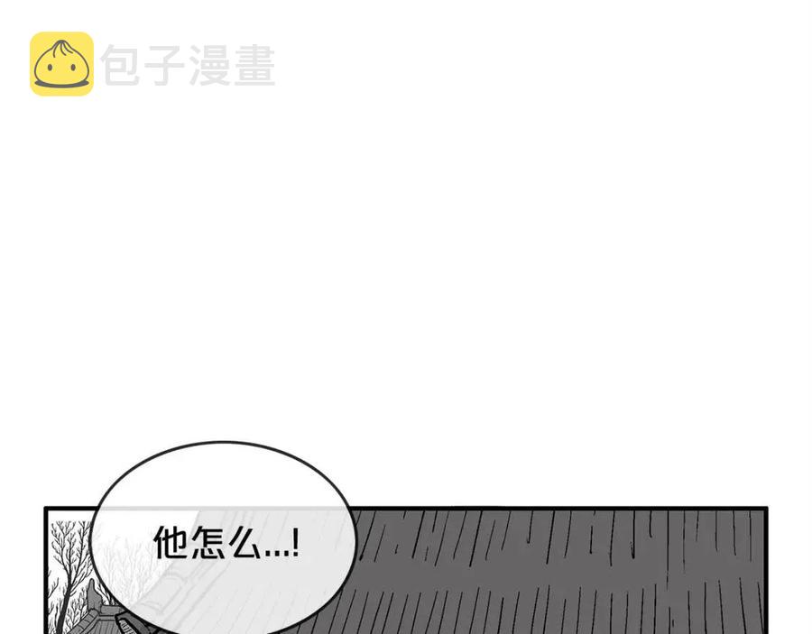 第53话 这一拳！焯！啥啊！44