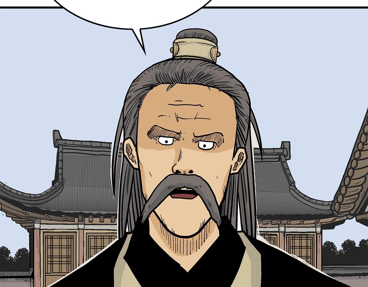 第55话 九武龙！105