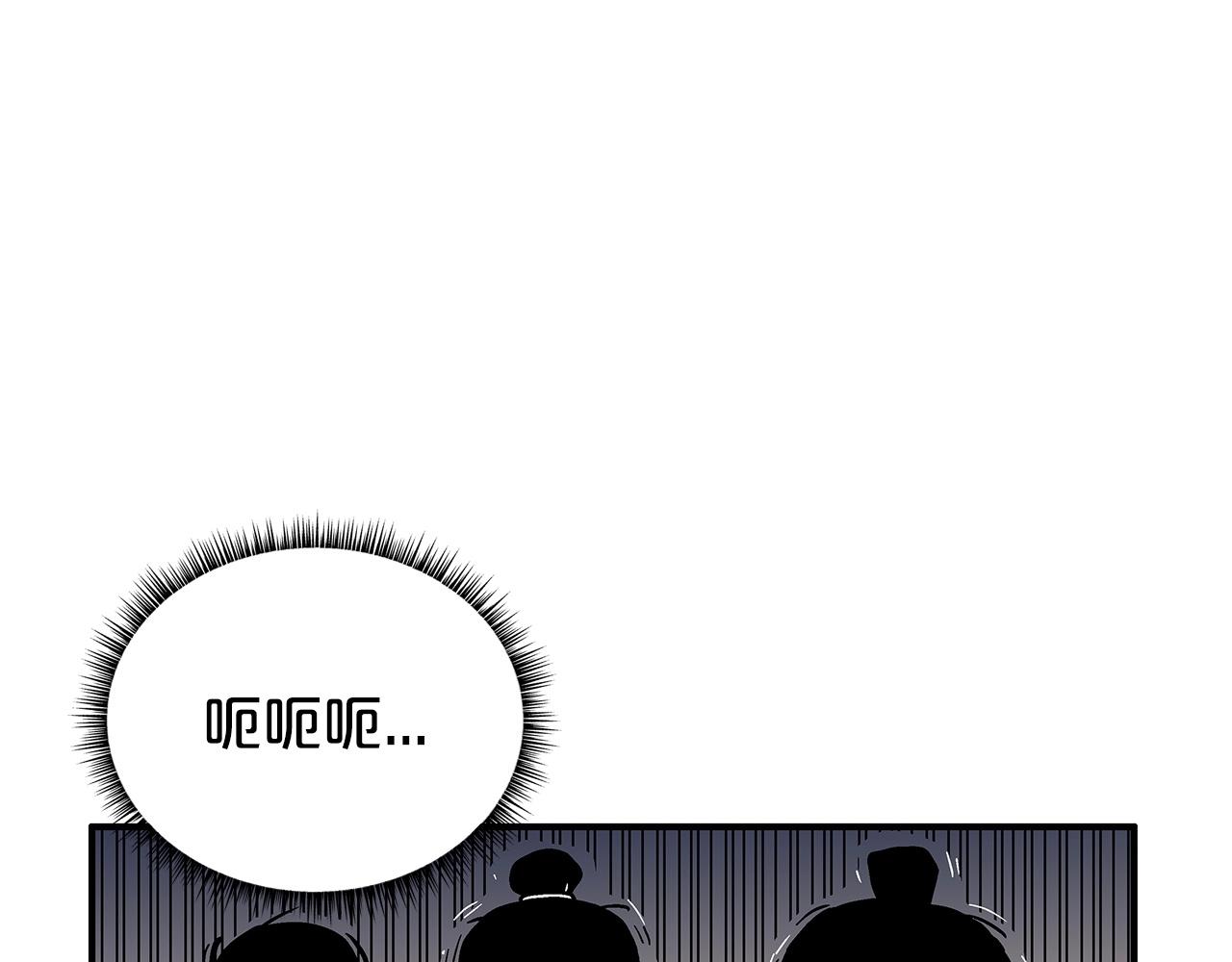 第69话 你有妹妹！83