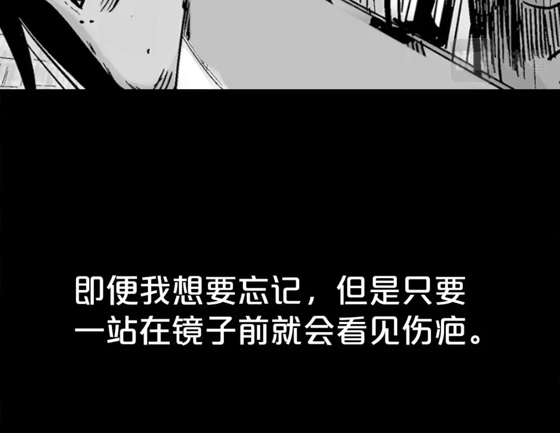 第137话88