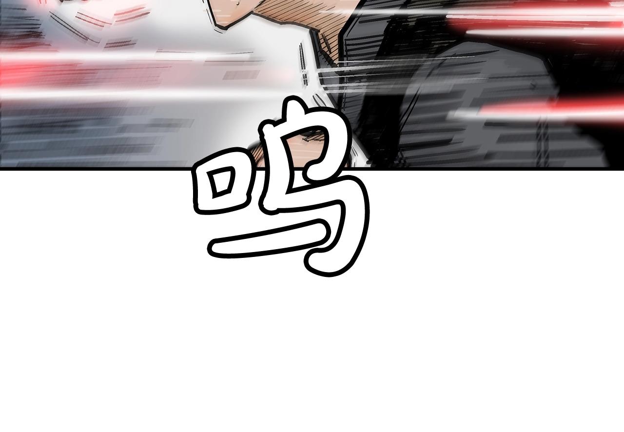 第87话 杀心起90
