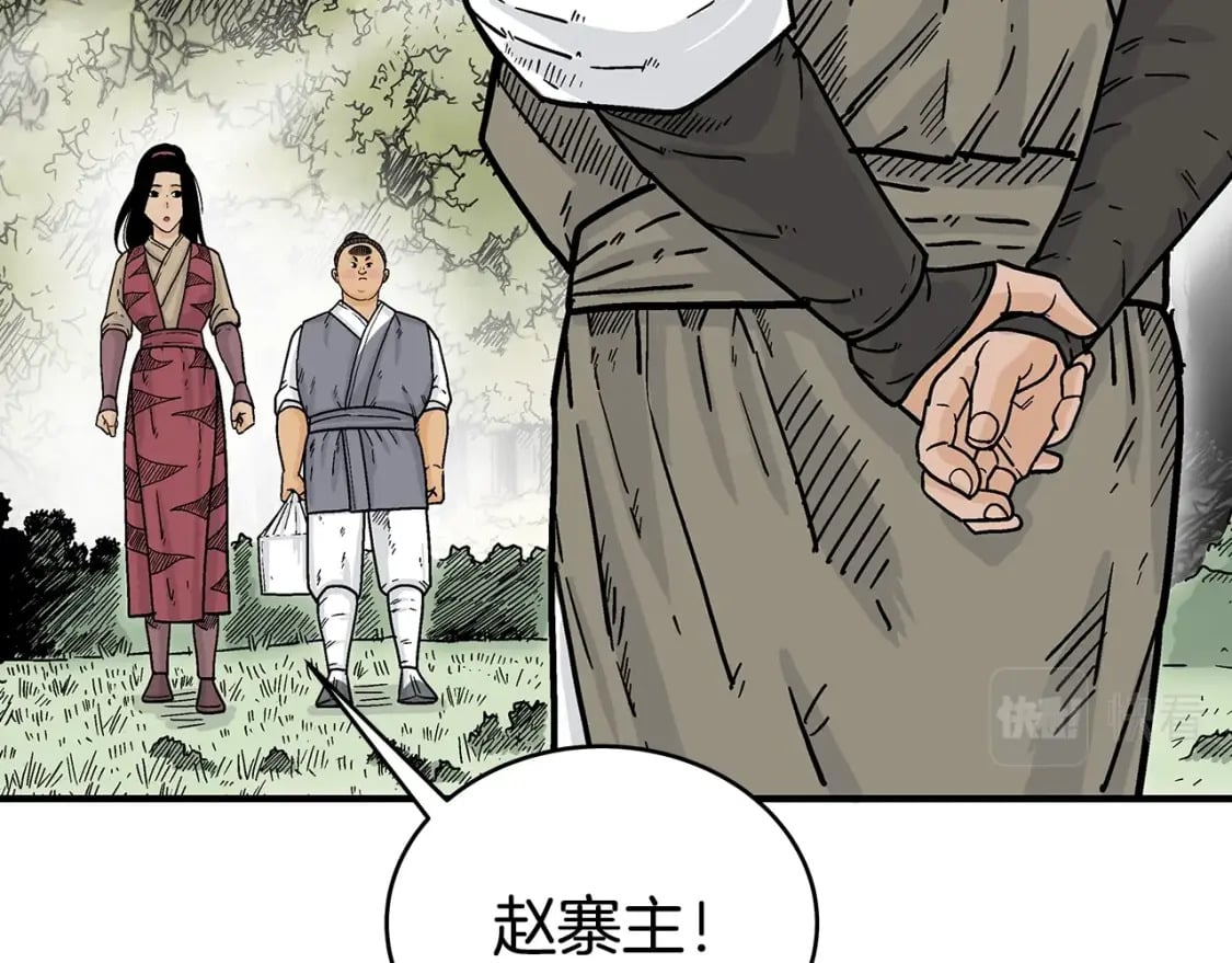 第129话 忏悔洞98