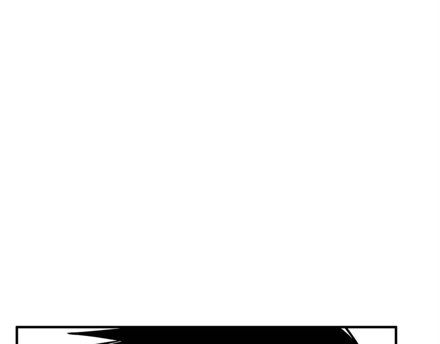 第54话 崆峒派24