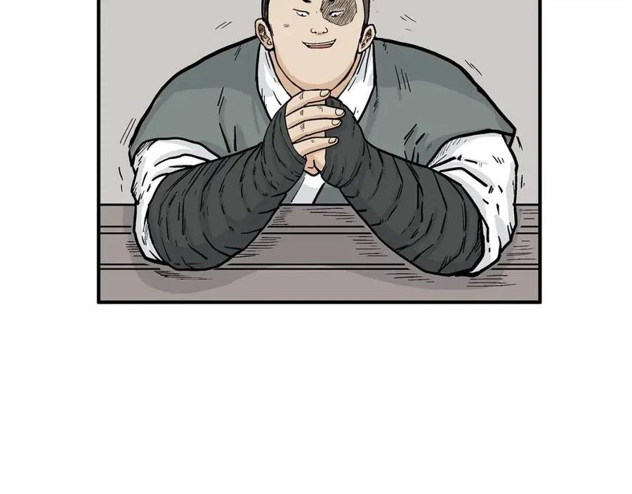 第53话 这一拳！焯！啥啊！33