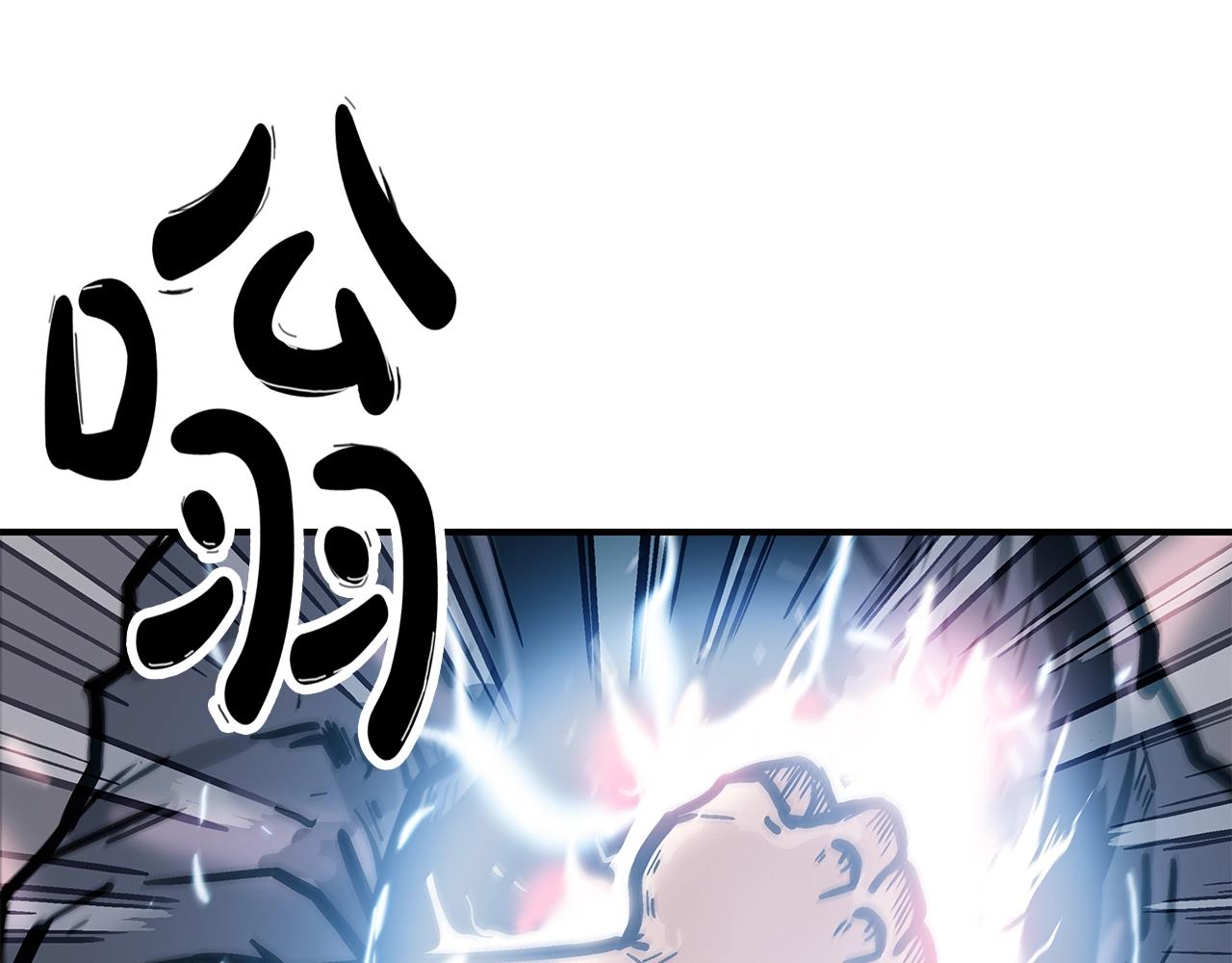 第32话 血洗之日73