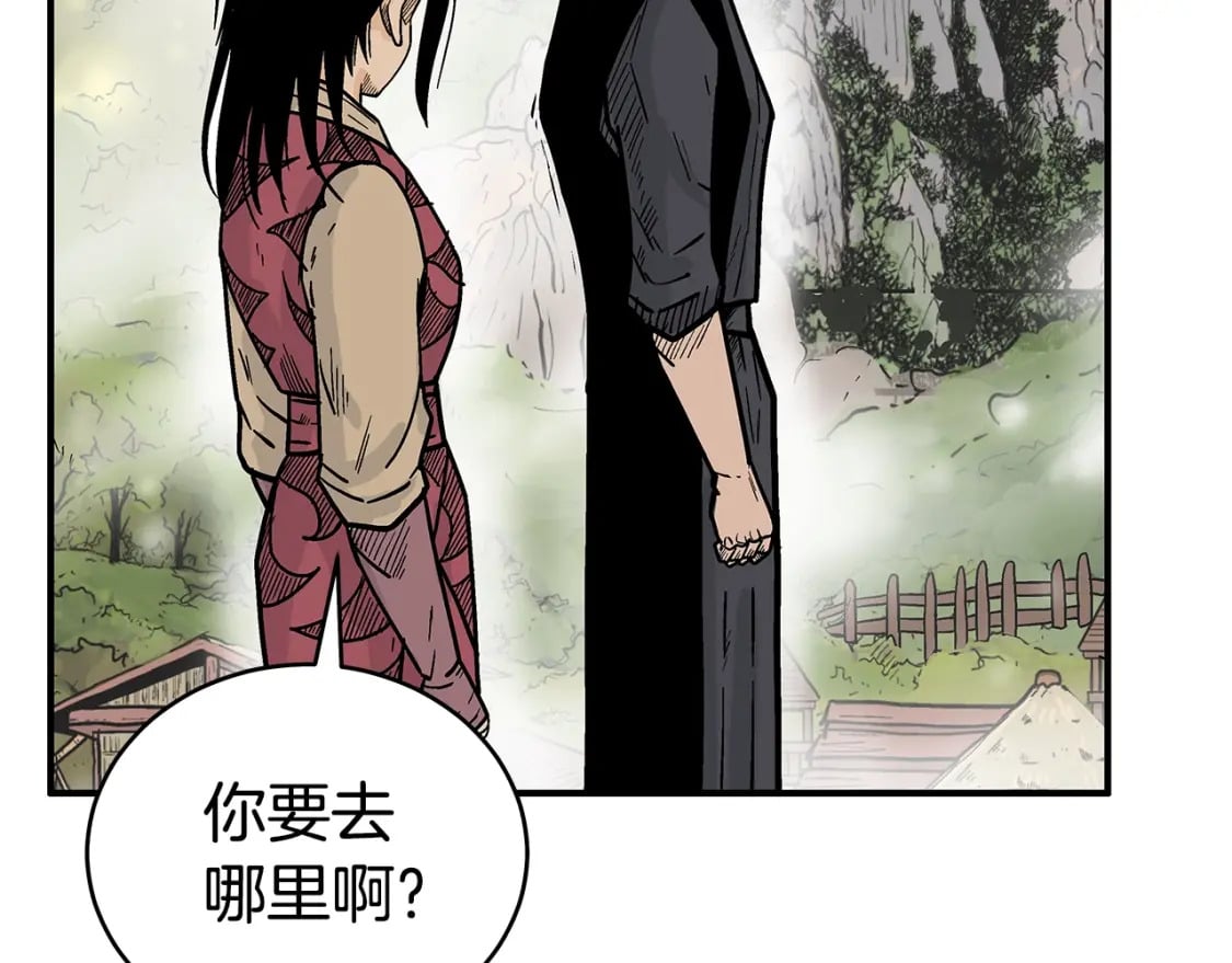 第140话 少林97