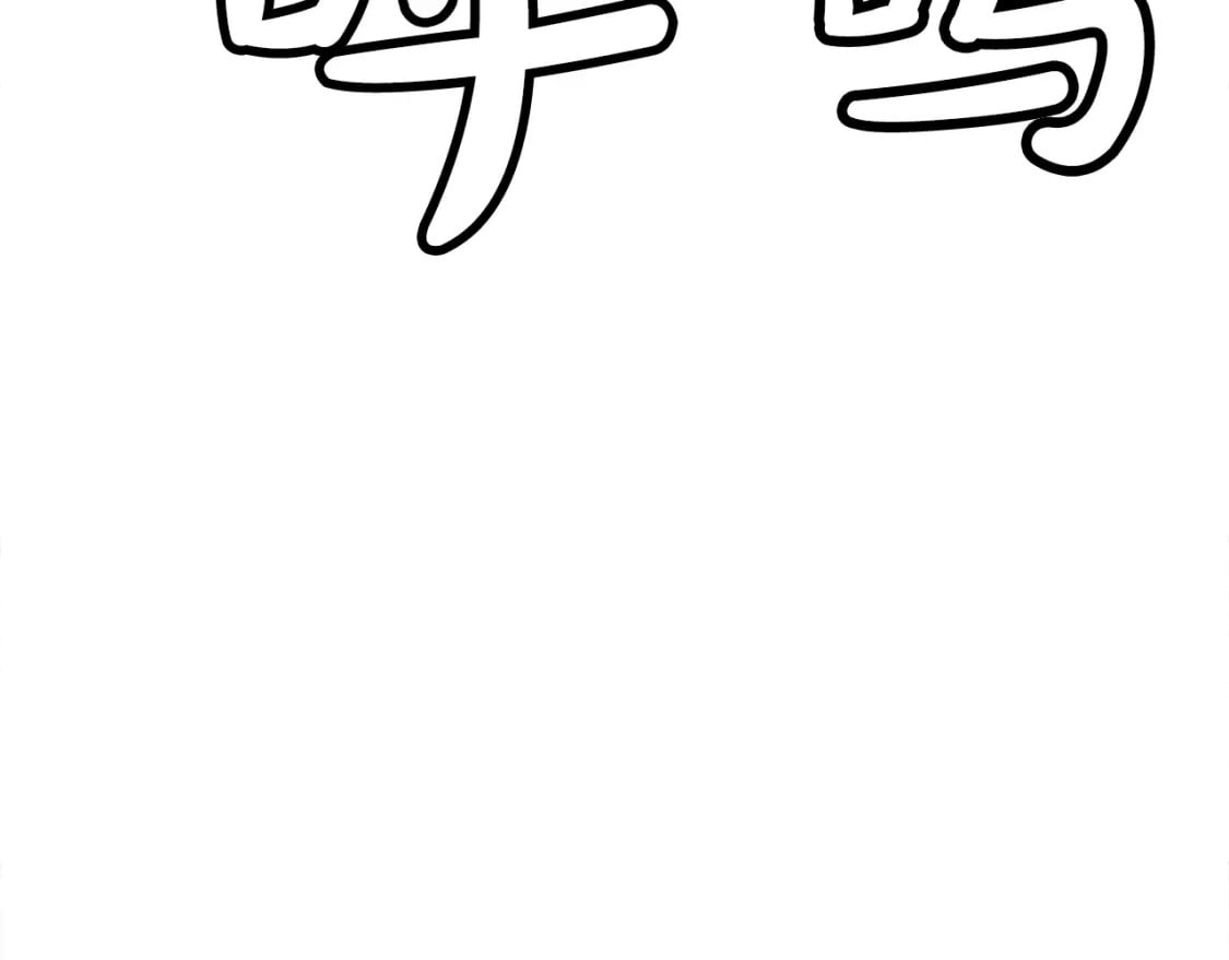 第145话21