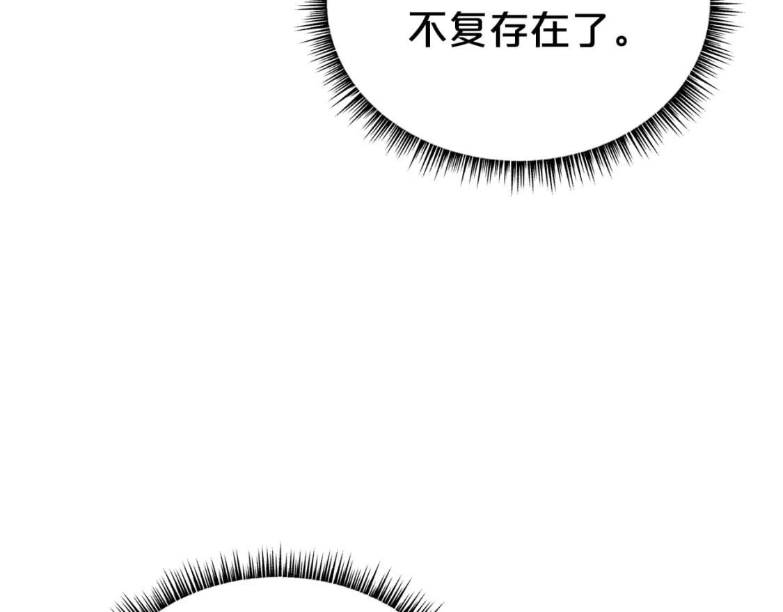 第144话 出家前我也是个高手71