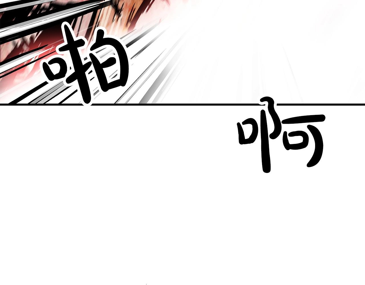 第57话 高手的对决86