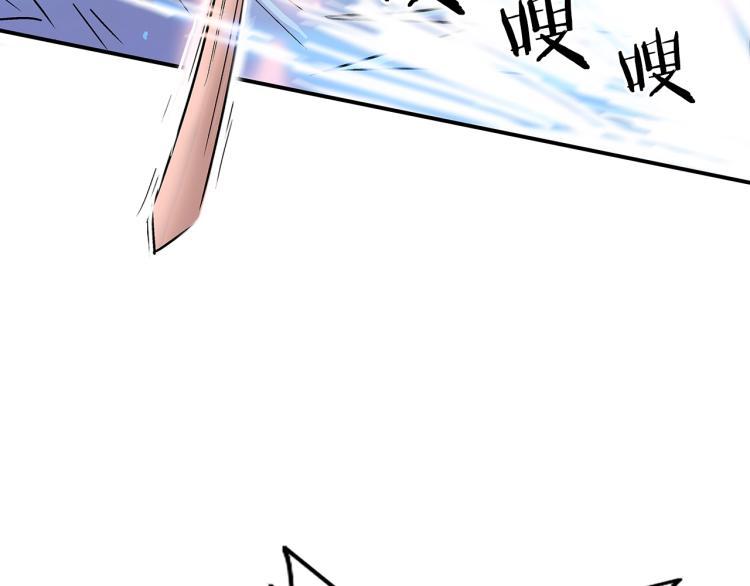 第5话 你是废人42
