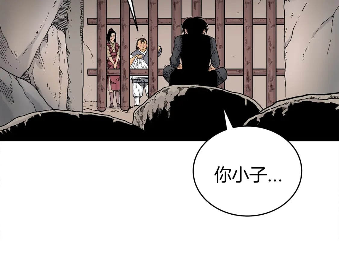 第130话 大战将至20