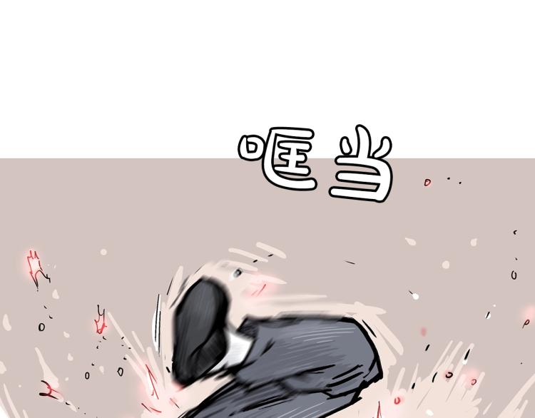 第6话 拳拳要命140