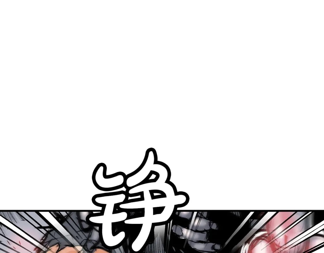 第135话 绝无可能12