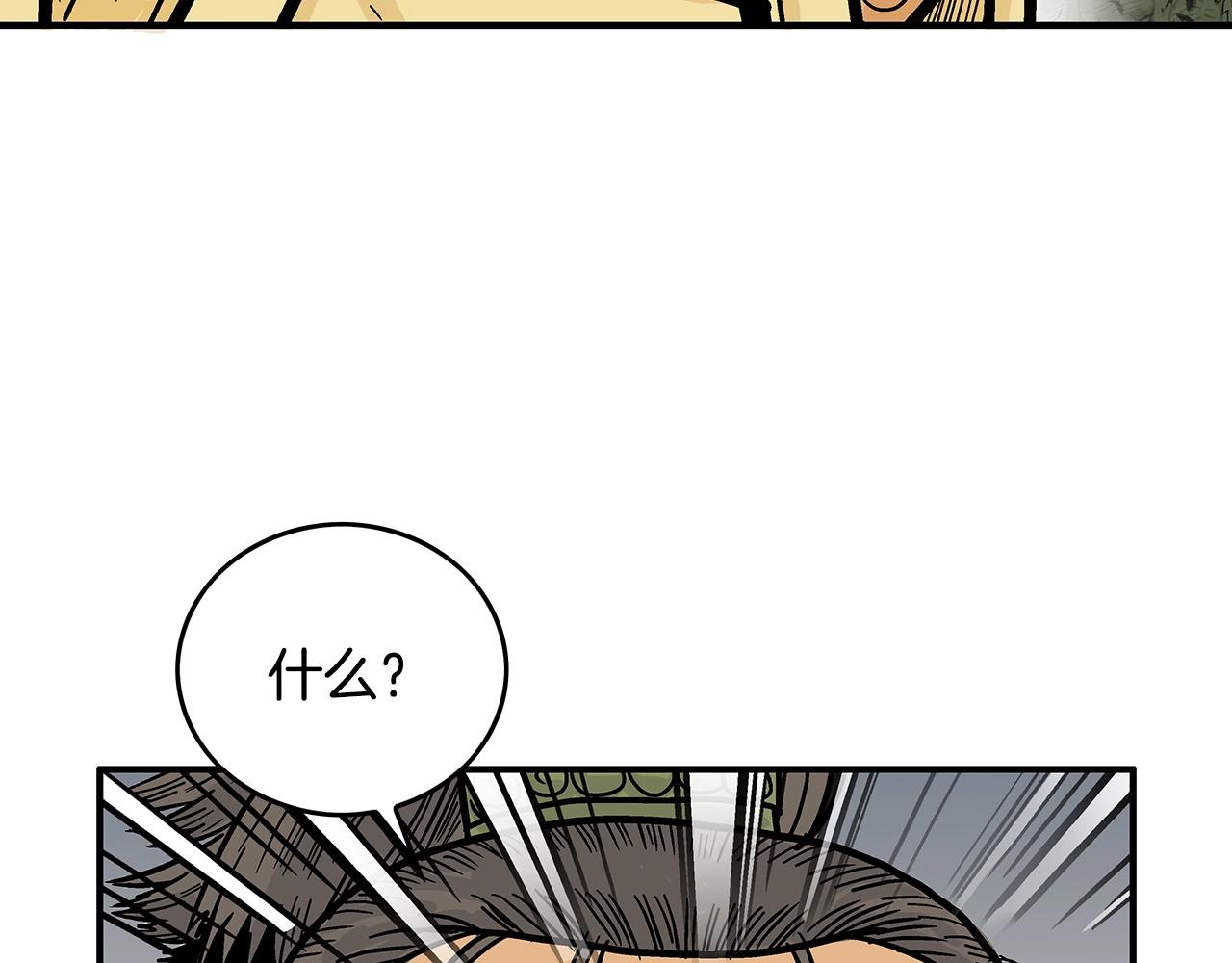 第91话101