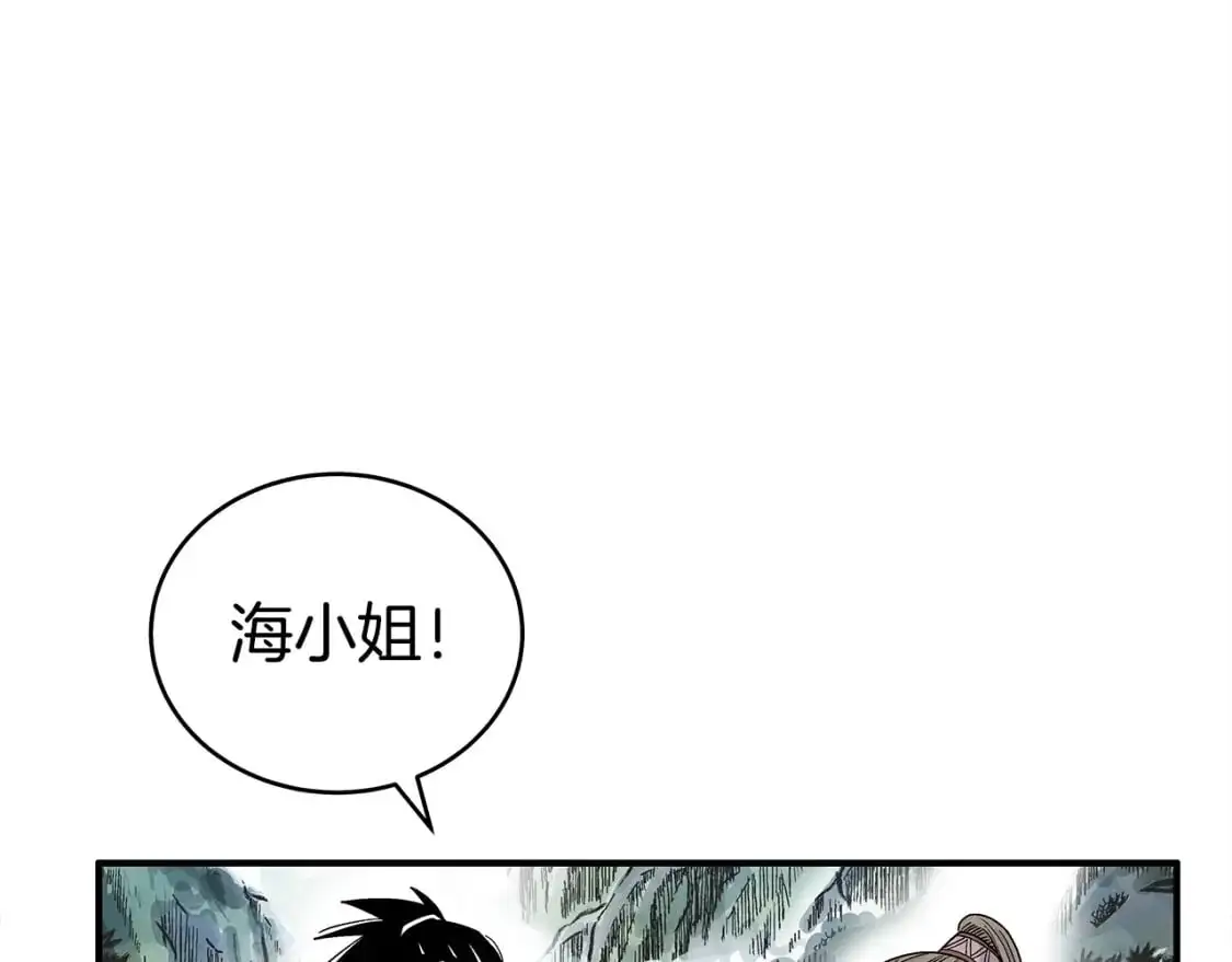第153话 拳魔！33