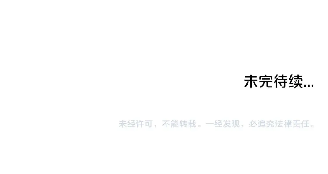 第167话132