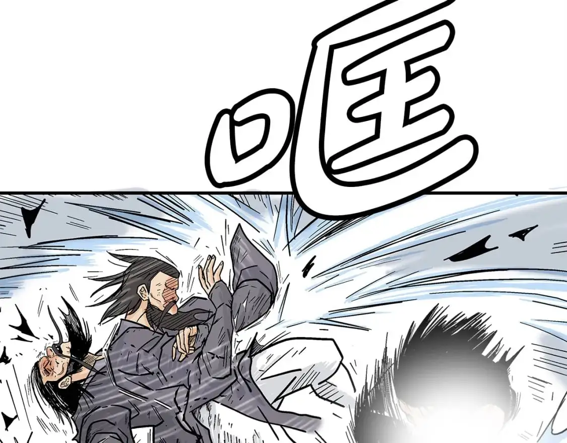 第156话121