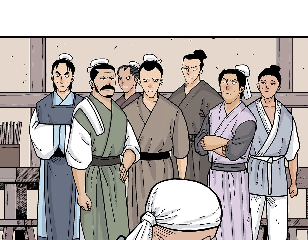 第108话 那个男人是...63