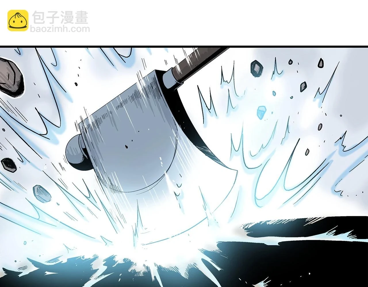 第116话 用生命守护之人20