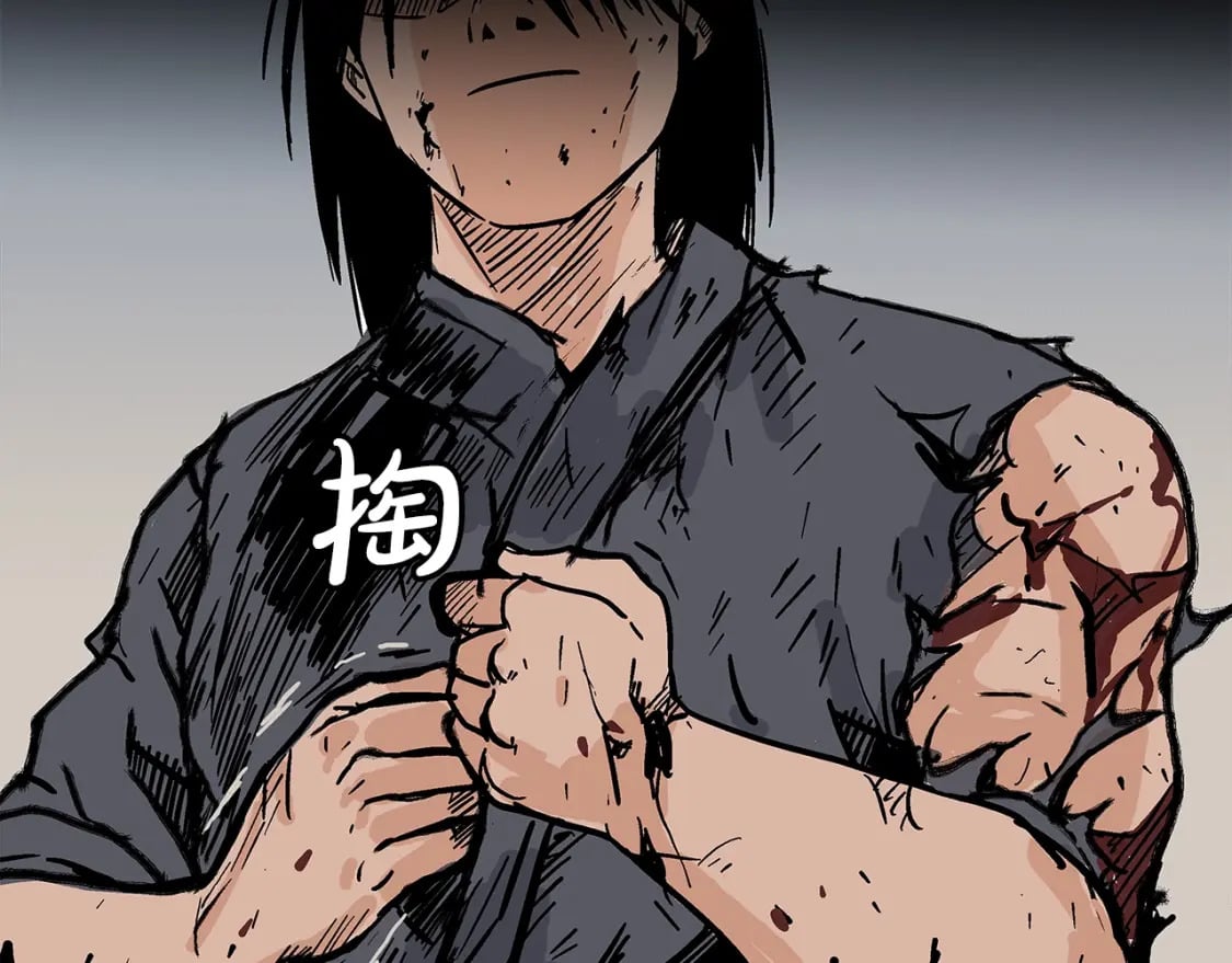 第136话 蓄意轰拳149