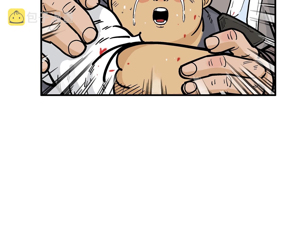 第31话 砸烂他们！48