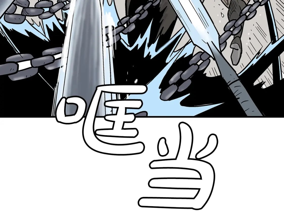 第134话 这一招！我已经为你准备很久了！144