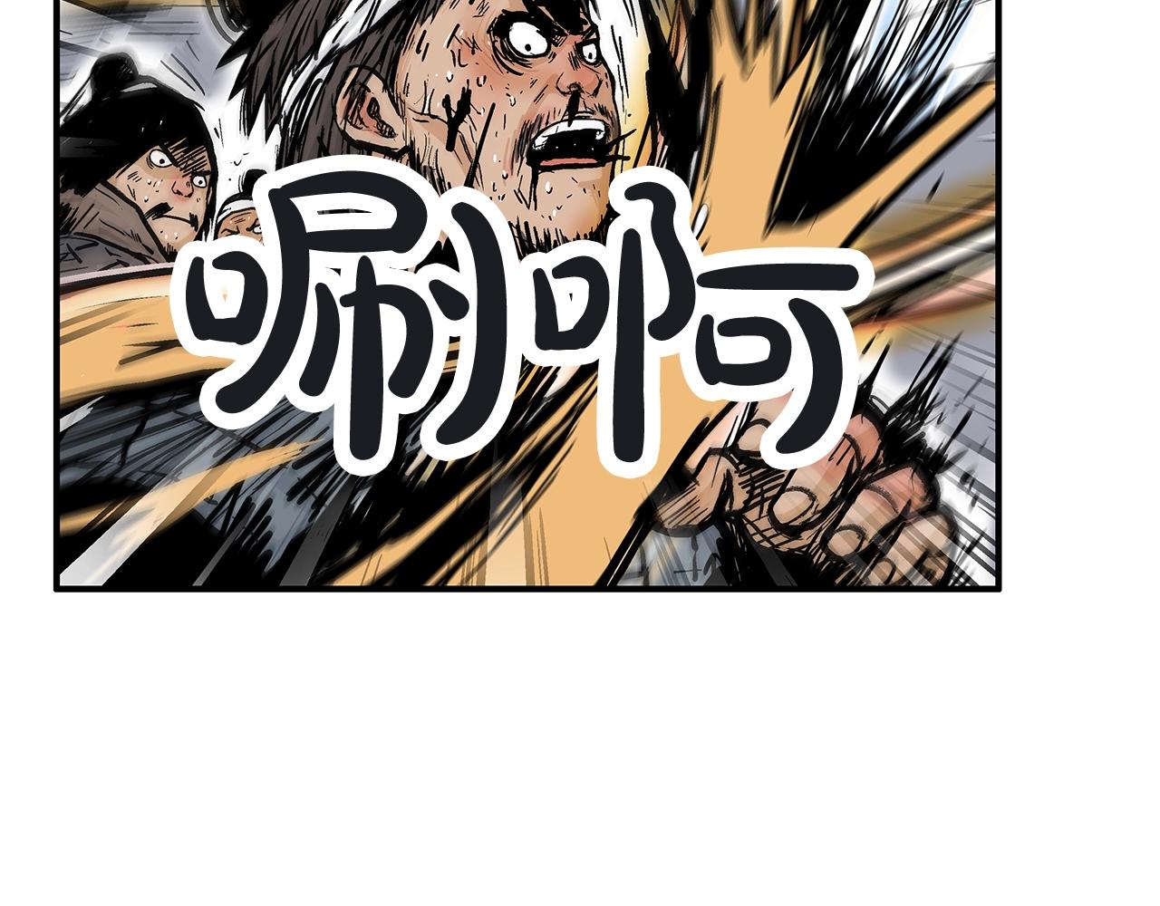第92话 团灭现场28