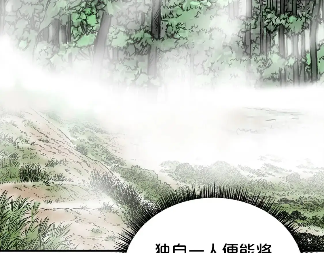 第153话 拳魔！121