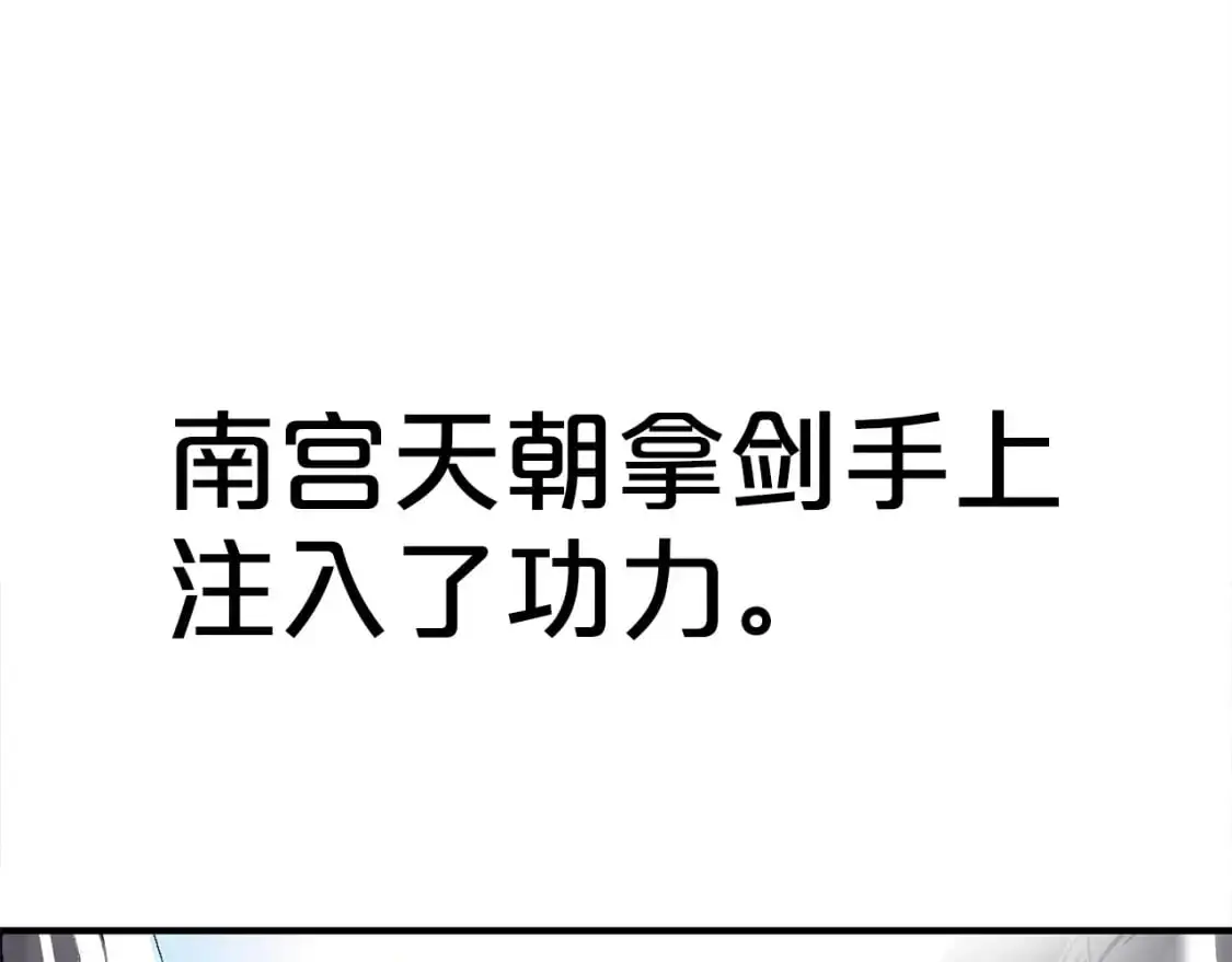 第155话48