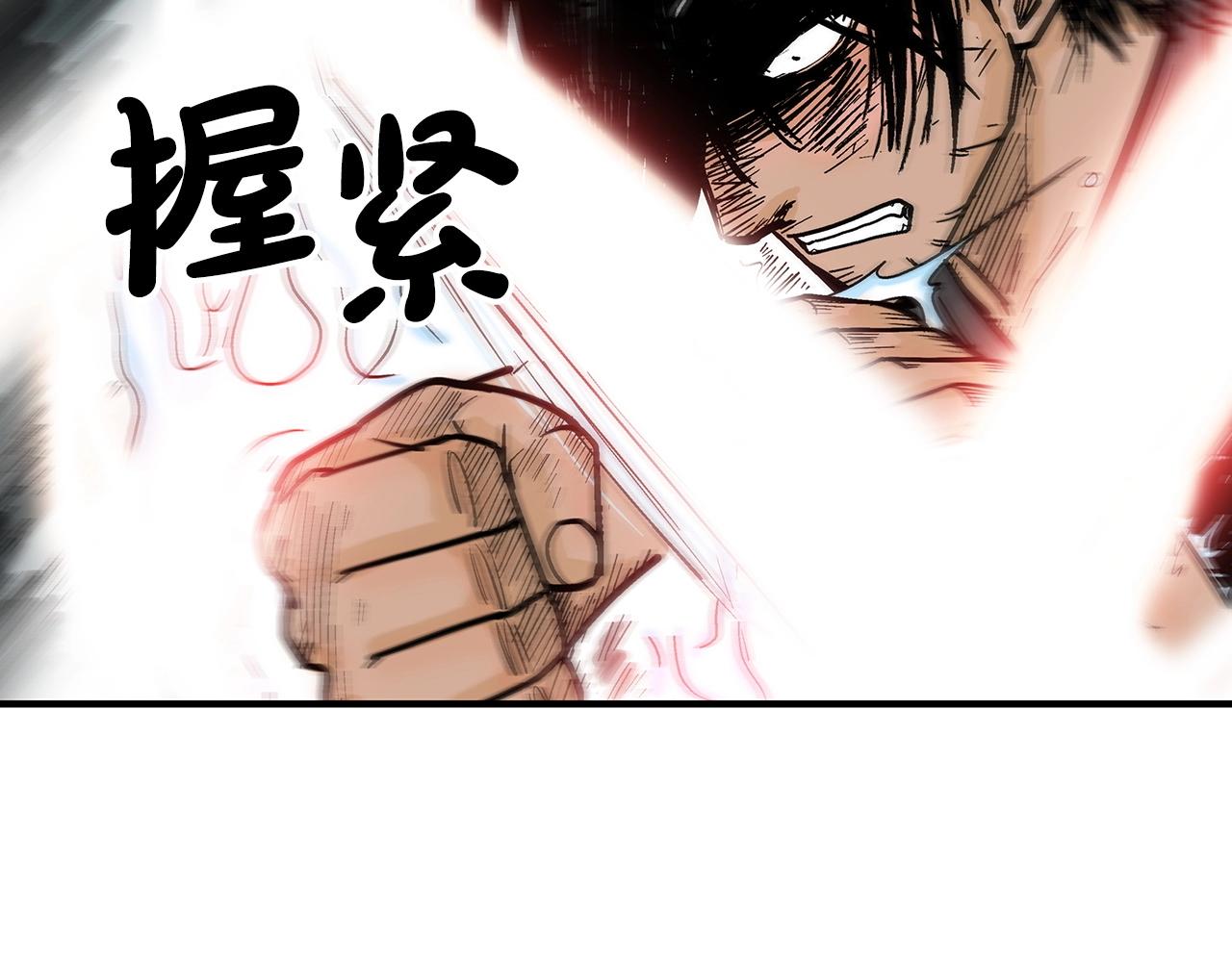 第111话 此生绝无仅有的男人70