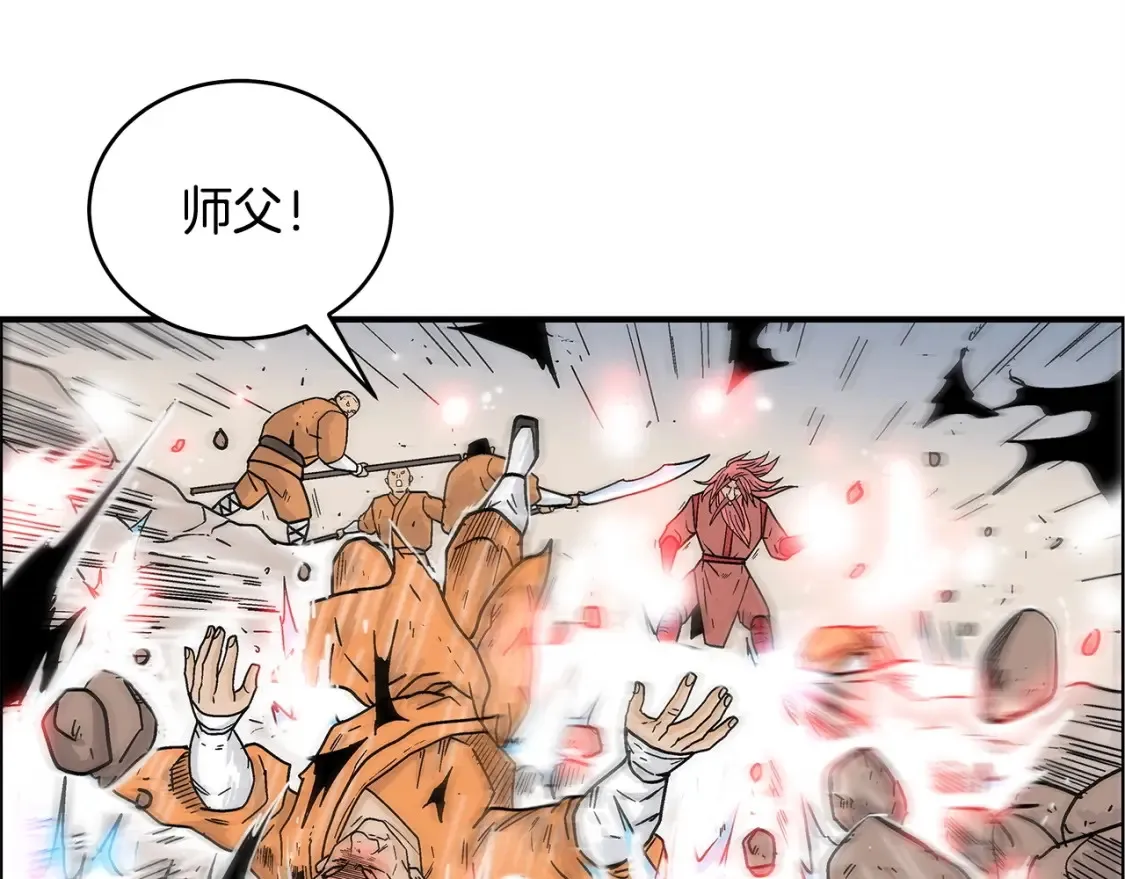 第166话109