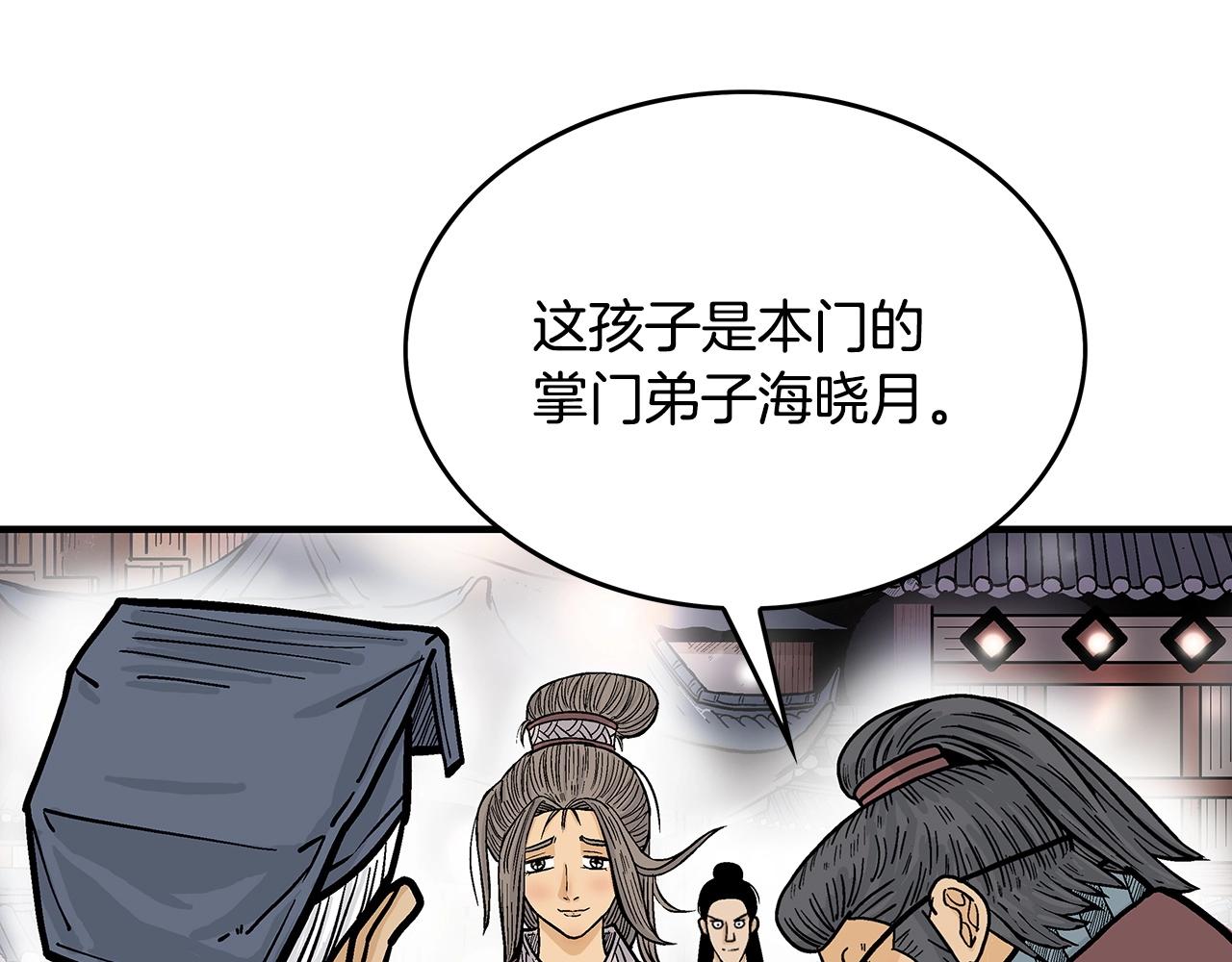 第91话36