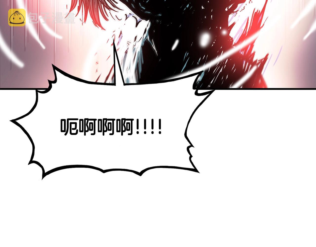 第41话 血魔至宝91