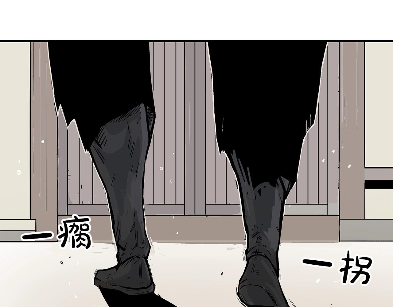 第59话 新的篇章！45