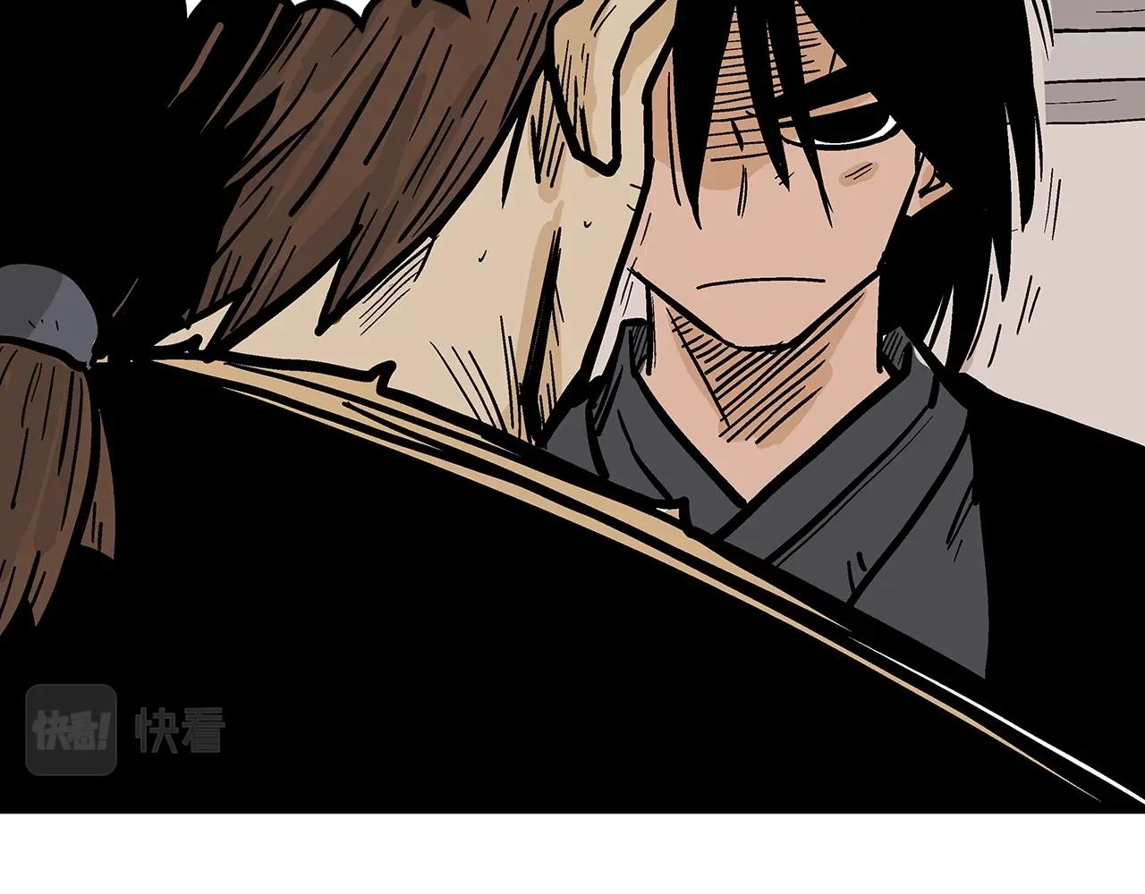 第68话 踏平这里！130