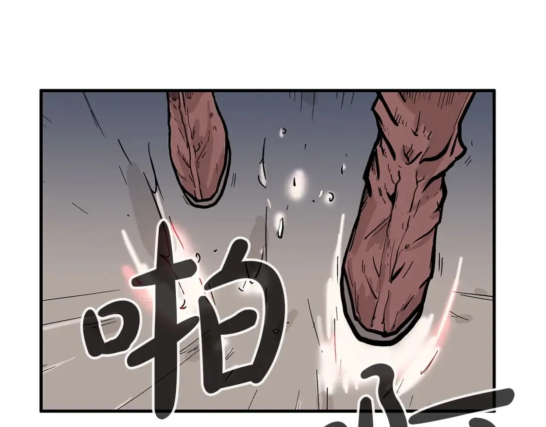 第164话26