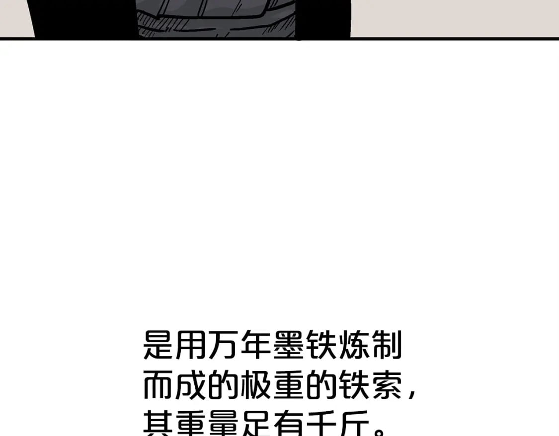 第128话 等待129